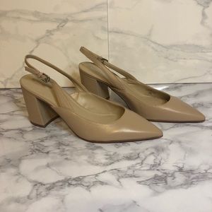 Marc Fisher Taupe Slingbacks